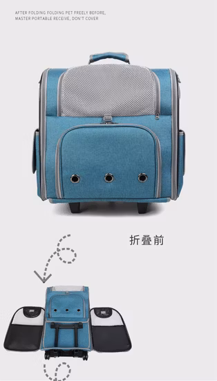 Custom Logo Blue Foldable Portable Pet Carrier Trolley Backpack